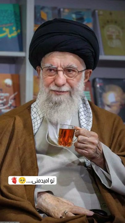آقا جانم