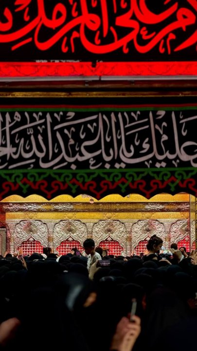 حسین جانم